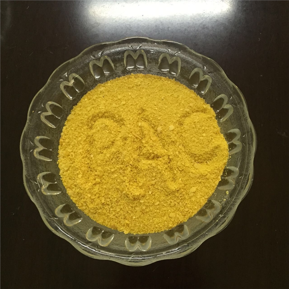 污水處理準(zhǔn)用藥劑_PAC聚合氯化鋁